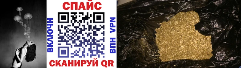 Бутират оксана  цена наркотик  Мичуринск 