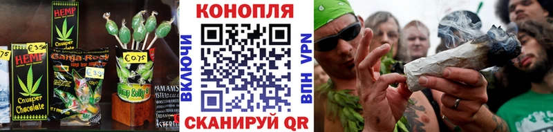 закладки  MEGA как зайти  Canna-Cookies конопля  Мичуринск 