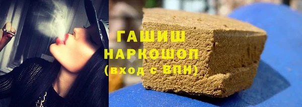 spice Лиски