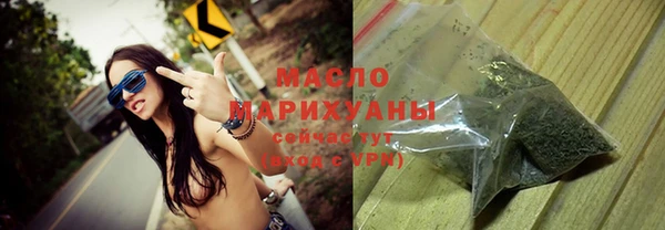 MDMA Premium VHQ Липки