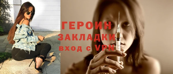 spice Лиски