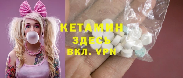 герыч Ветлуга