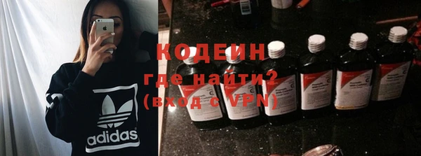 spice Лиски