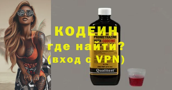 MDMA Premium VHQ Липки