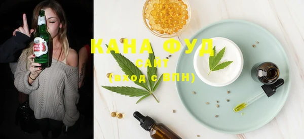 MDMA Premium VHQ Липки