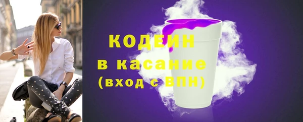 MDMA Premium VHQ Липки