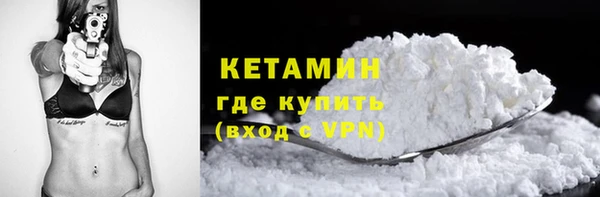 MDMA Premium VHQ Липки