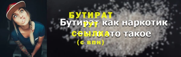 MDMA Premium VHQ Липки
