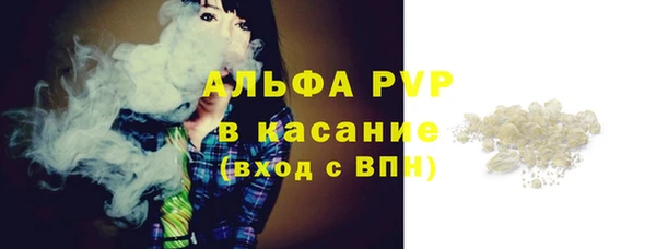 MDMA Premium VHQ Липки