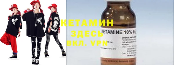 MDMA Premium VHQ Липки