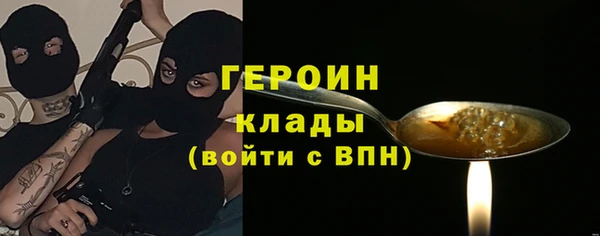spice Лиски