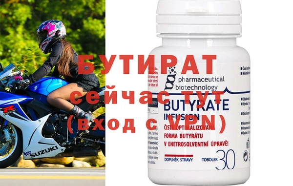 MDMA Premium VHQ Липки