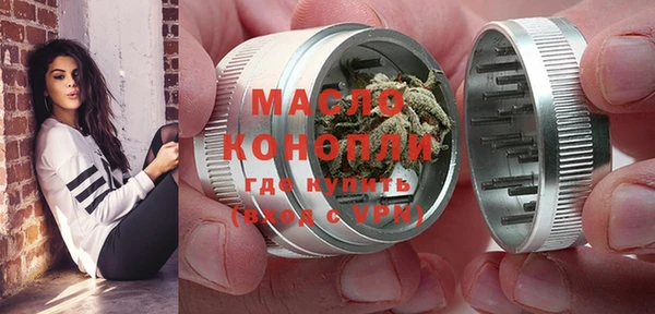 MDMA Premium VHQ Липки