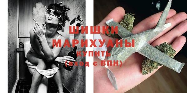MDMA Premium VHQ Липки