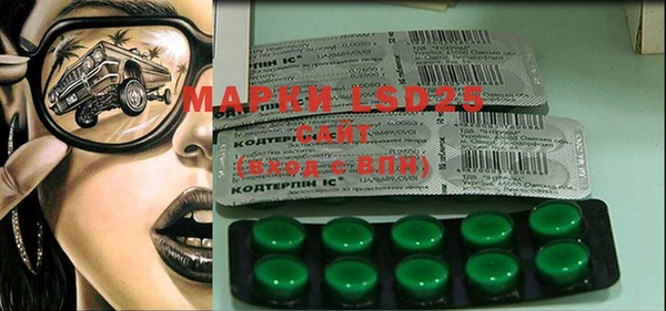 MDMA Premium VHQ Липки