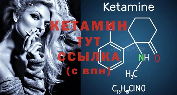 MDMA Premium VHQ Липки