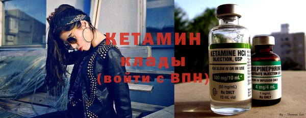 spice Лиски