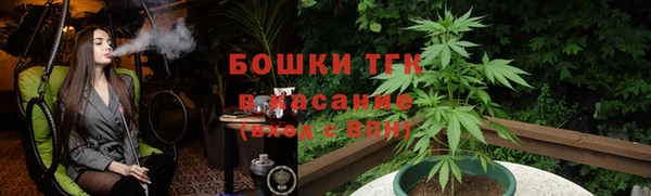 spice Лиски
