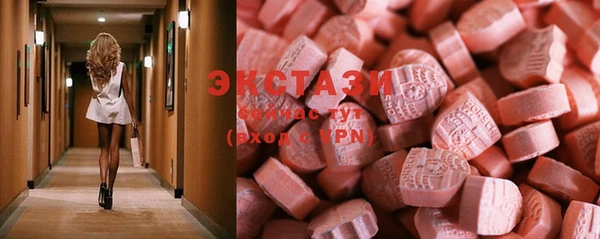 MDMA Premium VHQ Липки