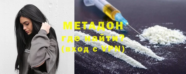 сатива Видное