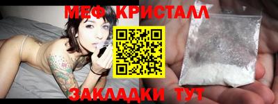 твердый Кумертау