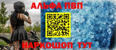твердый Кумертау