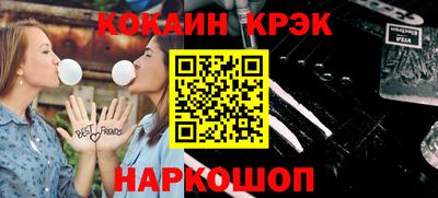твердый Кумертау