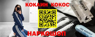 твердый Кумертау