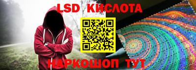 твердый Кумертау