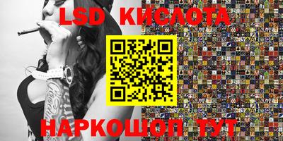 альфа пвп Кулебаки