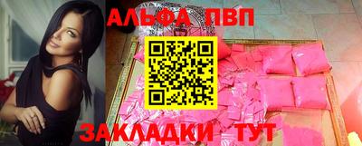 твердый Кумертау