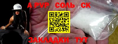 твердый Кумертау