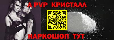твердый Кумертау