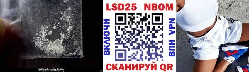 цена   Мичуринск  Лсд 25 экстази кислота 